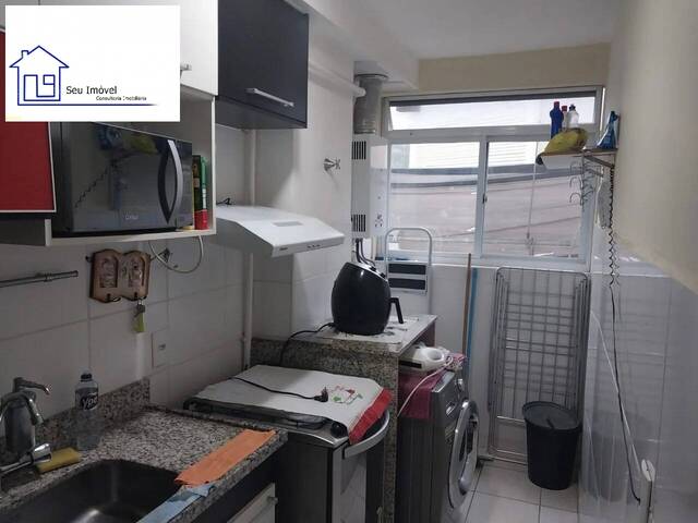 #2082 - Apartamento para Locação em Rio de Janeiro - RJ