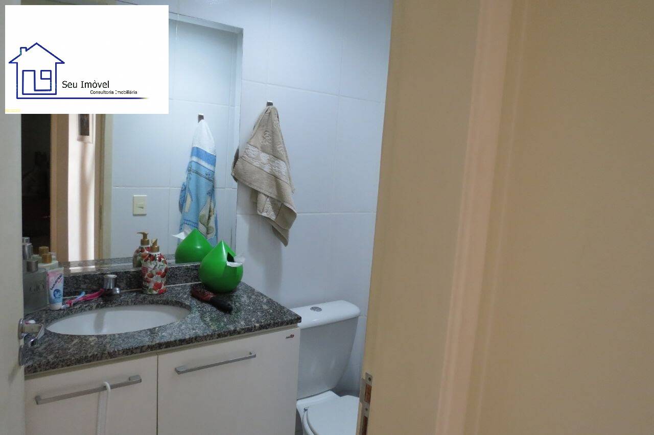 Apartamento à venda com 3 quartos, 80m² - Foto 14