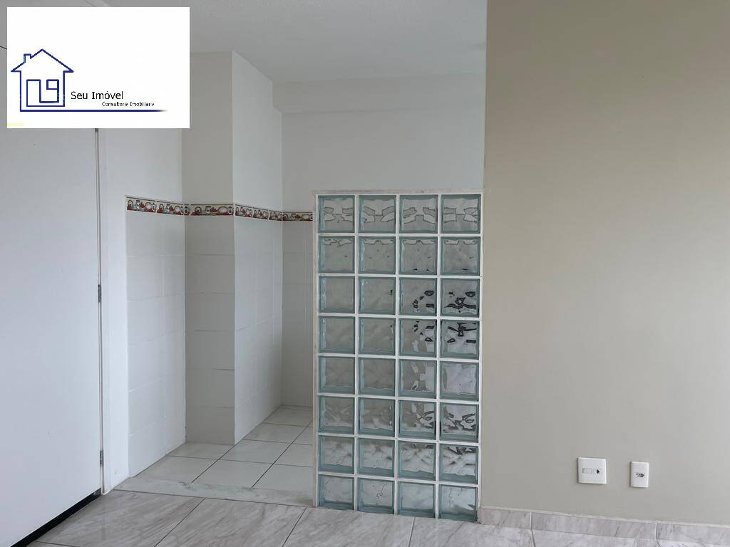 Apartamento para alugar com 2 quartos, 50m² - Foto 2