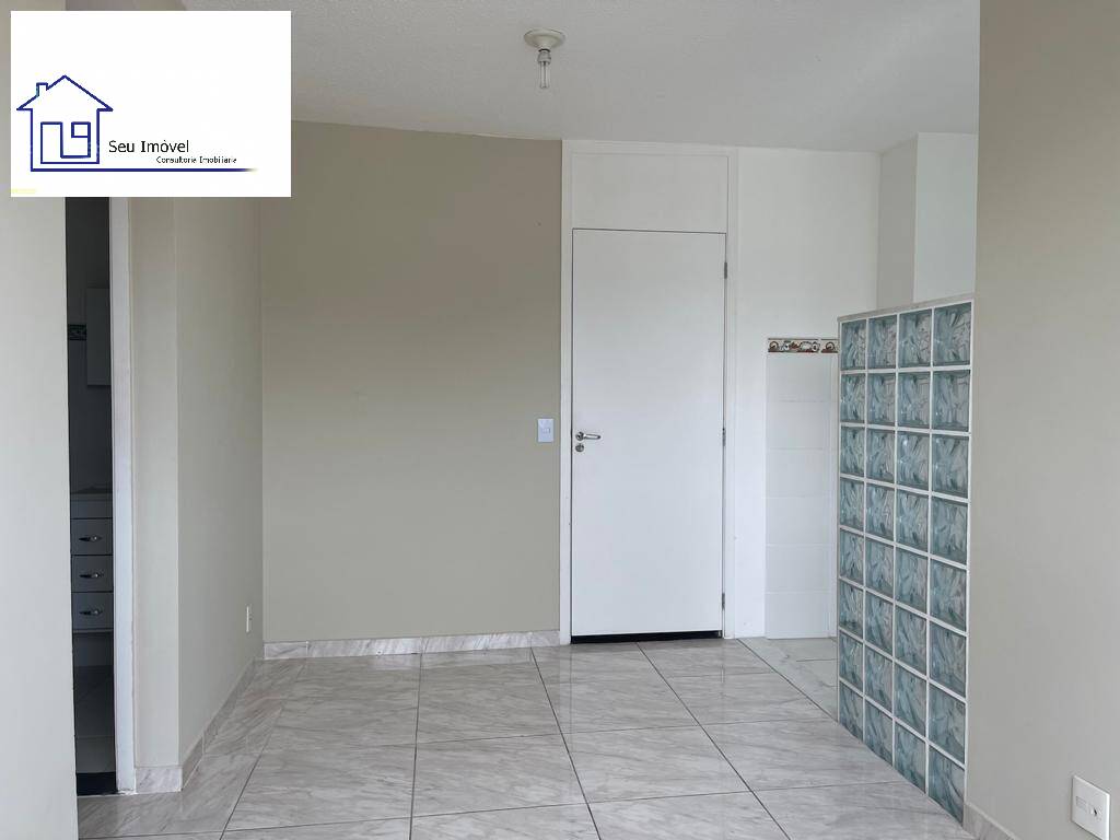 Apartamento para alugar com 2 quartos, 50m² - Foto 1