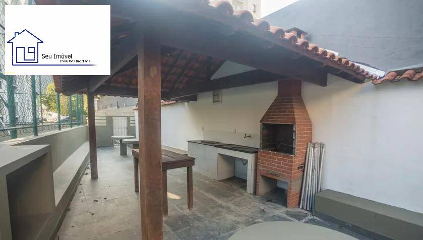 Apartamento à venda com 2 quartos, 53m² - Foto 13