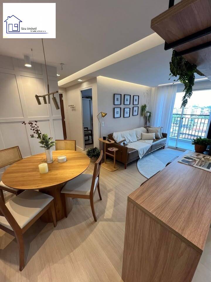 Apartamento à venda com 2 quartos, 51m² - Foto 1